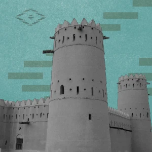 الحفاظ على البيئة والتراث الثقافي